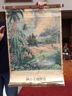 f:id:encho-sensei:20180514172529j:plain