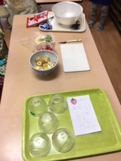 f:id:encho-sensei:20180516182106j:plain