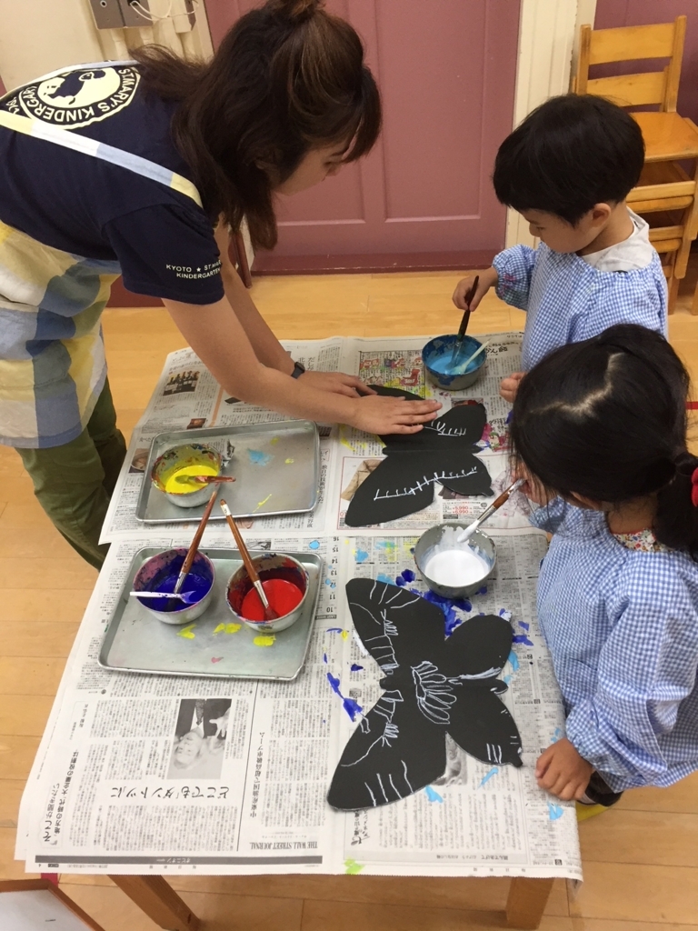 f:id:encho-sensei:20180531164933j:plain
