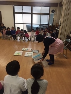 f:id:encho-sensei:20181128201917j:plain
