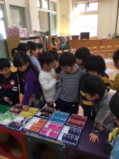 f:id:encho-sensei:20190117183007j:plain