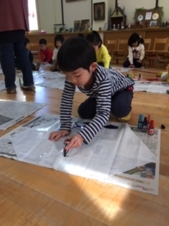 f:id:encho-sensei:20190117183206j:plain
