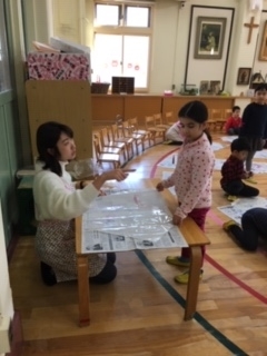 f:id:encho-sensei:20190117183712j:plain