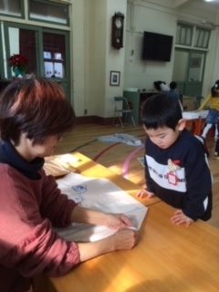 f:id:encho-sensei:20190117183723j:plain