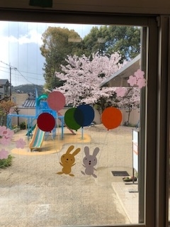 f:id:encho-sensei:20190411211155j:plain
