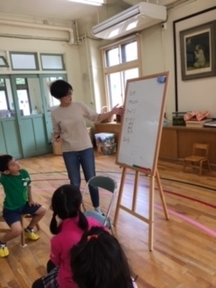 f:id:encho-sensei:20190514203845j:plain