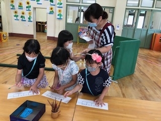 f:id:encho-sensei:20200718211833j:plain
