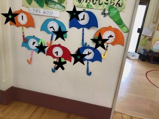 f:id:encho-sensei:20210602154111j:plain