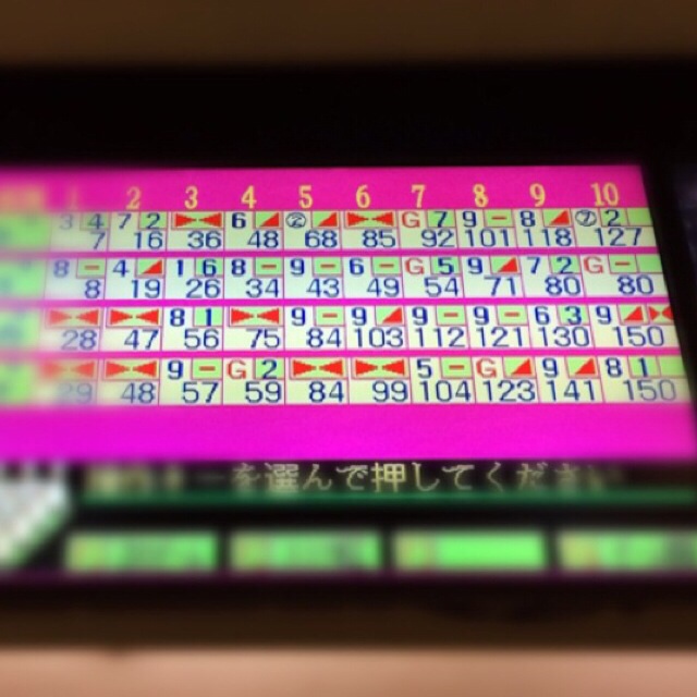 f:id:enchosu:20140920164134j:plain