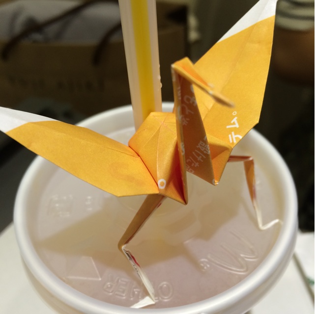 f:id:enchosu:20141012190633j:plain