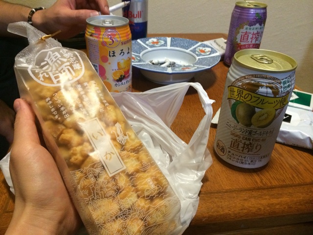 f:id:enchosu:20141117115107j:plain