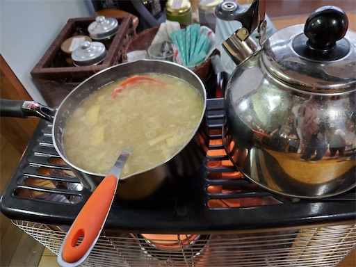 f:id:enchosu:20200421184725j:image