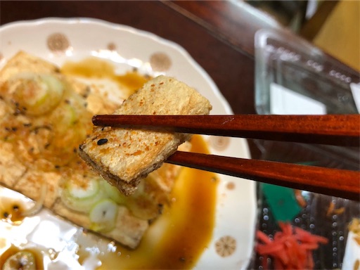 f:id:enchosu:20200421184754j:image