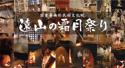 f:id:enchosu:20200509155625j:image