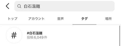 f:id:enchosu:20220824223432j:image f:id:enchosu:20220824223432j:image