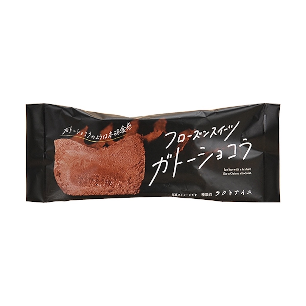 f:id:encore0:20190205182132j:image f:id:encore0:20190205182132j:image