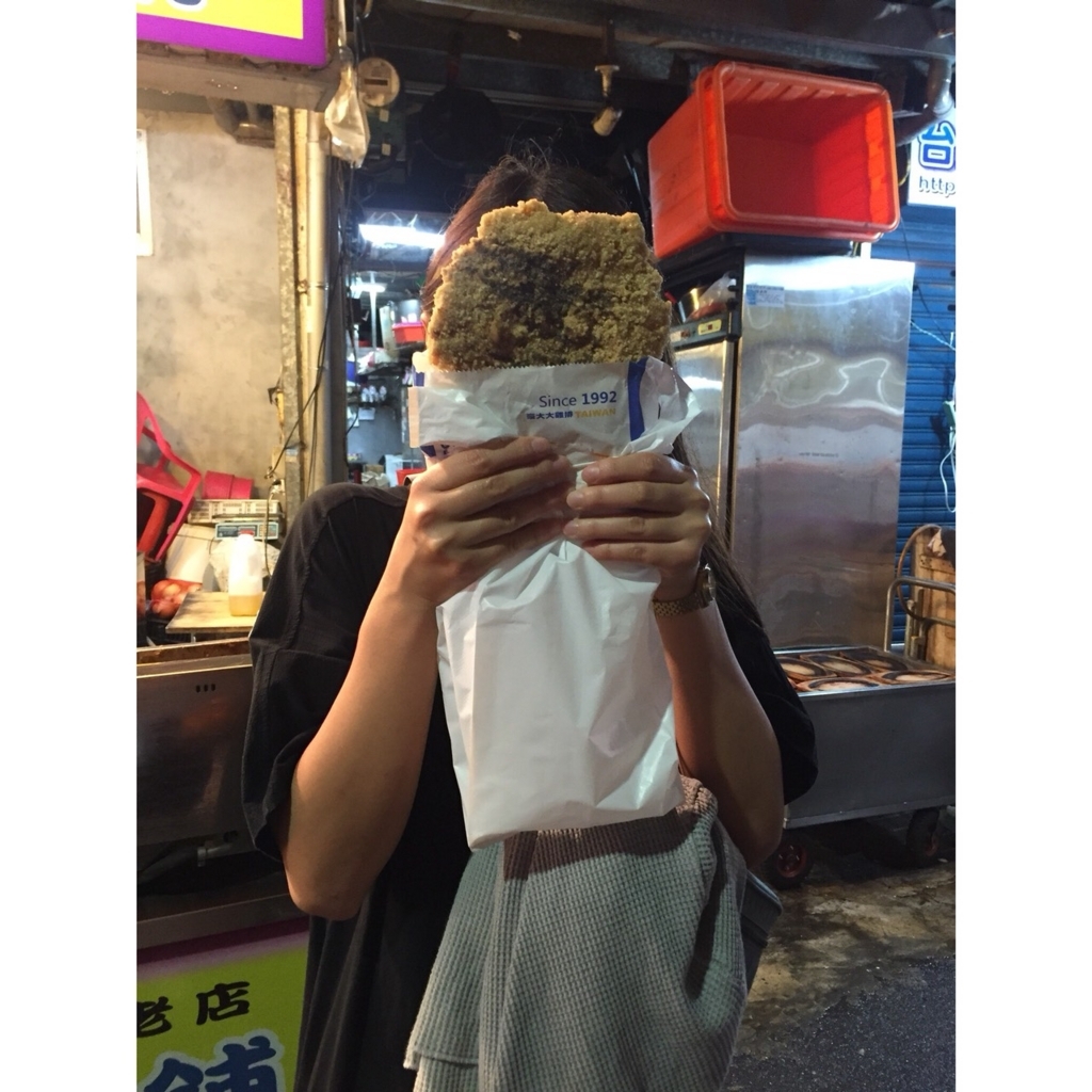 f:id:encouragenagoya:20171115153556j:plain