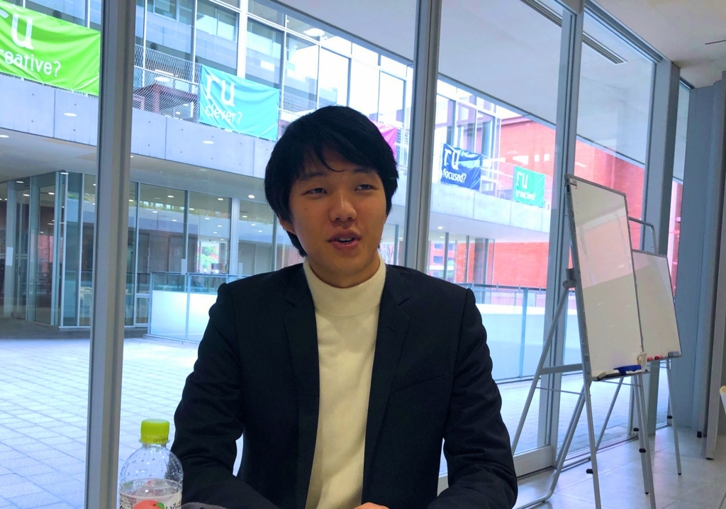 f:id:encourageryukoku:20180126142154j:plain