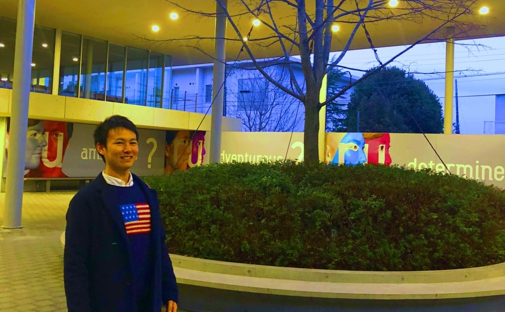 f:id:encourageryukoku:20180326171733j:plain