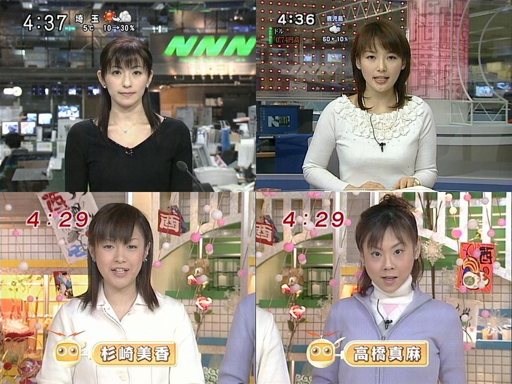 f:id:encyclopector:20050106054839:image