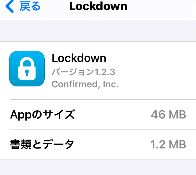 f:id:end-hide2017:20210626045422j:plain
