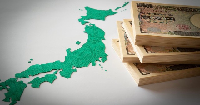「年金手取り額が少ない」都道府県庁所在地ランキング2021【年金年収200万円編】