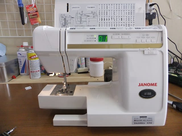 ジャノメ 8188 - ジャノメミシン米沢店のブログ