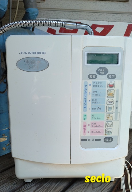ジャノメ 湧銘水スーパー - ダダのミシン屋日記