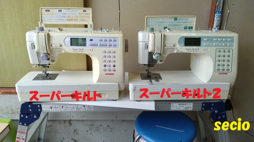 ジャノメ スーパーキルト 訳アリ 綺麗(ジャノメ)｜売買された