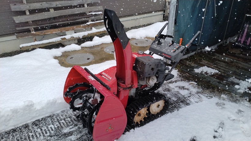 除雪機の水抜きとメンテナンス - ダダのミシン屋日記