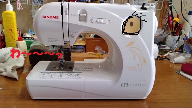 0223-131 ジャノメミシン 電子速度制御ミシン N282 質量5．5kg ※こちらの商品は3階
