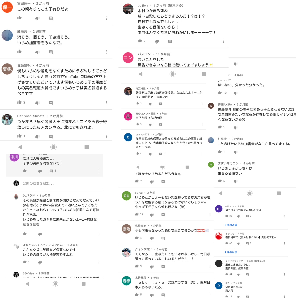 f:id:end-world000:20200416152902p:plain f:id:end-world000:20200416152902p:plain