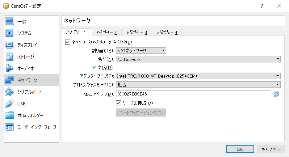 f:id:end0tknr:20190113070545p:plain f:id:end0tknr:20190113070545p:plain