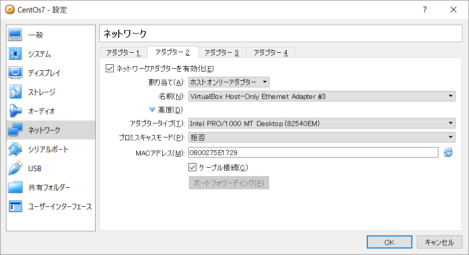 f:id:end0tknr:20190113070642p:plain f:id:end0tknr:20190113070642p:plain