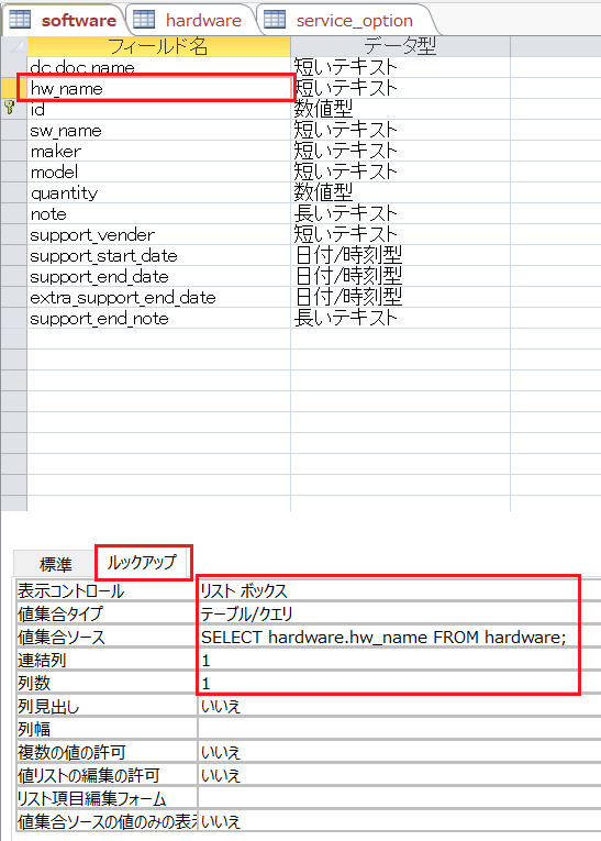 f:id:end0tknr:20190310172626p:plain