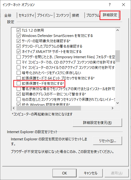 f:id:end0tknr:20191209214116p:plain