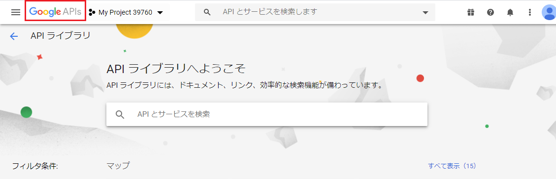f:id:end0tknr:20200508083357p:plain f:id:end0tknr:20200508083357p:plain