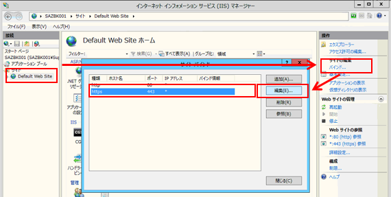 f:id:end0tknr:20200520151755p:plain