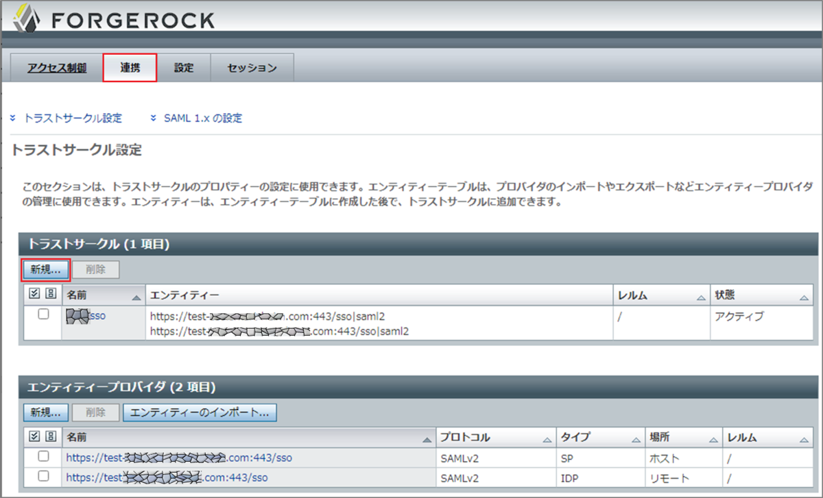 f:id:end0tknr:20200822101008p:plain f:id:end0tknr:20200822101008p:plain