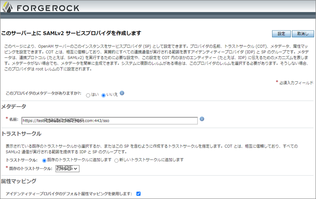 f:id:end0tknr:20200822101935p:plain f:id:end0tknr:20200822101935p:plain