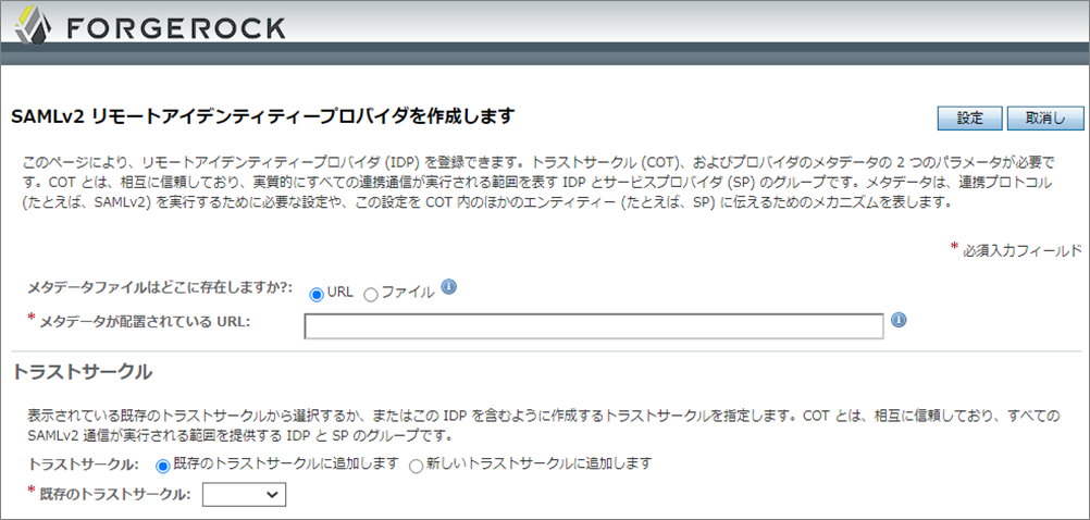 f:id:end0tknr:20200822103201p:plain f:id:end0tknr:20200822103201p:plain