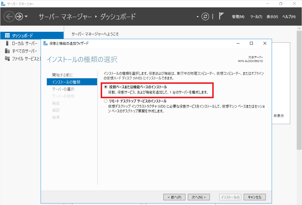 f:id:end0tknr:20201215084237p:plain