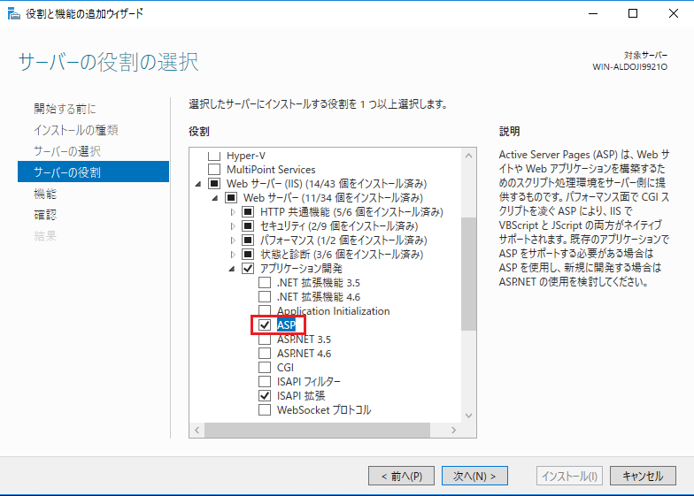f:id:end0tknr:20201220181034p:plain