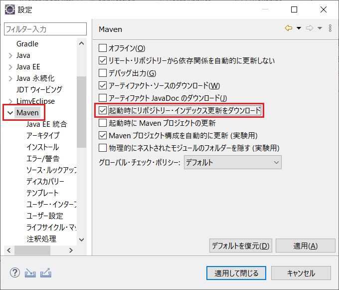 f:id:end0tknr:20210415063153p:plain