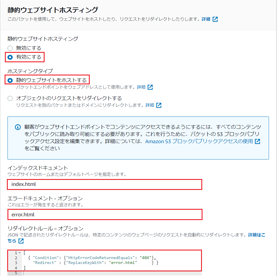 f:id:end0tknr:20210811163025p:plain