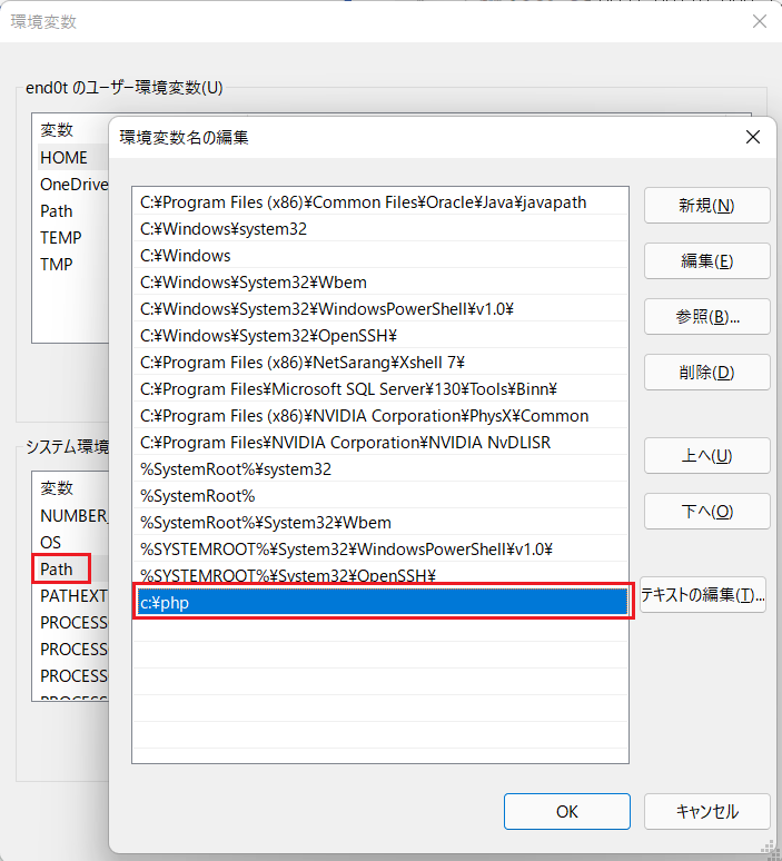 f:id:end0tknr:20220109074658p:plain