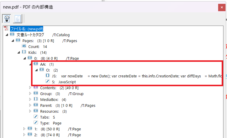 pypdf for python で pdf のページへ javascriptイベント追加 - end0tknr's kipple - web写経開発