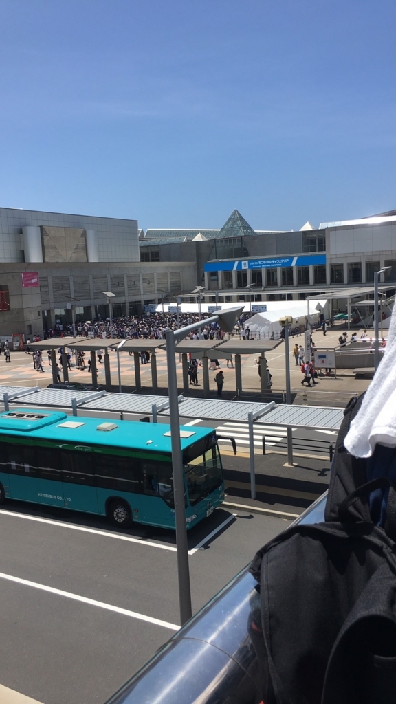 f:id:end_studying:20180703030117j:plain f:id:end_studying:20180703030117j:plain