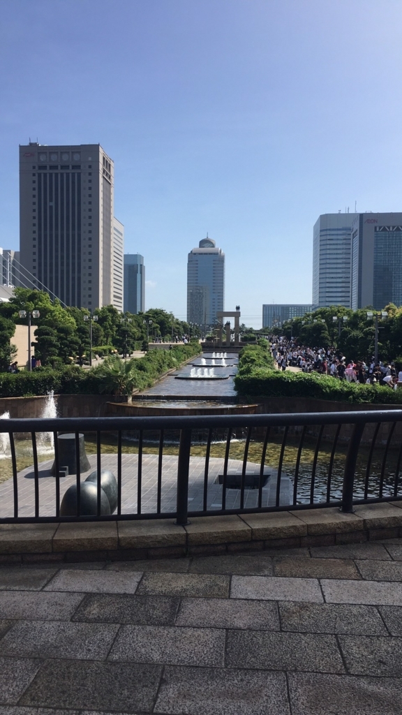 f:id:end_studying:20180703030122j:plain f:id:end_studying:20180703030122j:plain