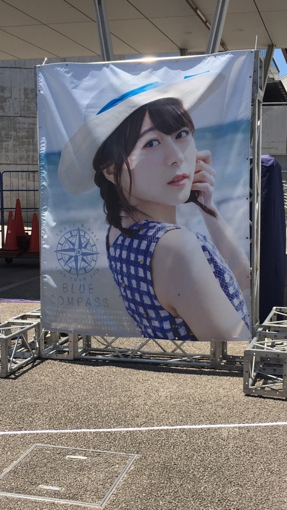 f:id:end_studying:20180703031942j:plain f:id:end_studying:20180703031942j:plain